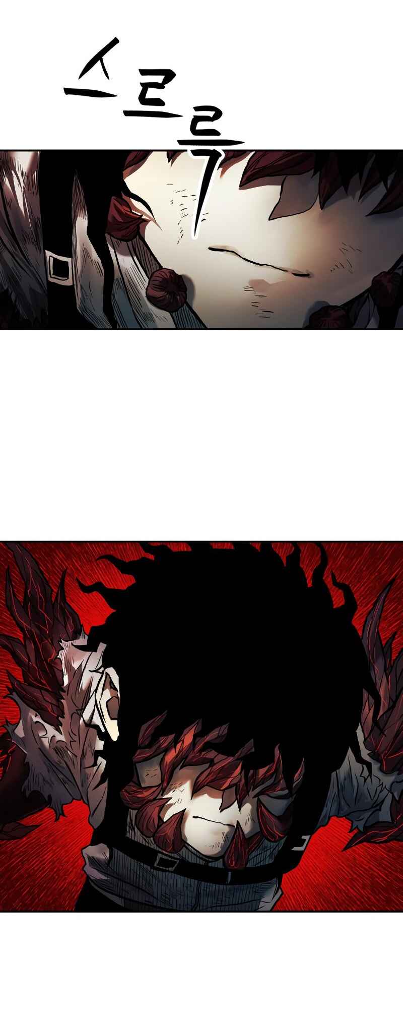 Jongmal eseo Saranamgi Chapter 52 - Page 38