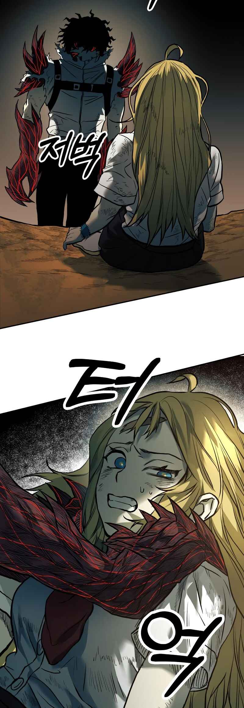 Jongmal eseo Saranamgi Chapter 52 - Page 63