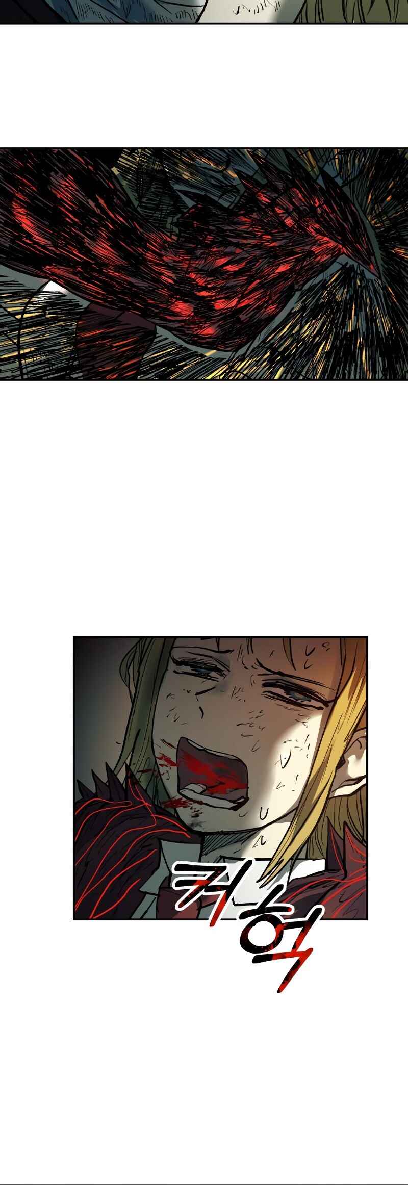 Jongmal eseo Saranamgi Chapter 52 - Page 64