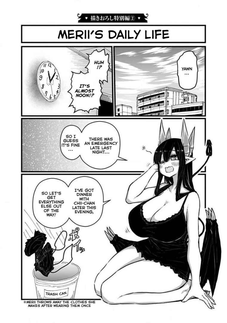 Musuko ga Kawaikute Shikataganai Mazoku no Hahaoya Chapter 185.5 - Page 11