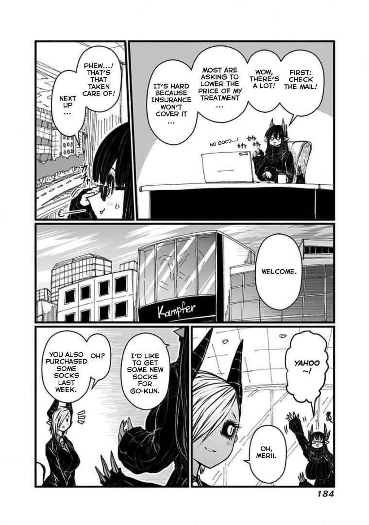 Musuko ga Kawaikute Shikataganai Mazoku no Hahaoya Chapter 185.5 - Page 12