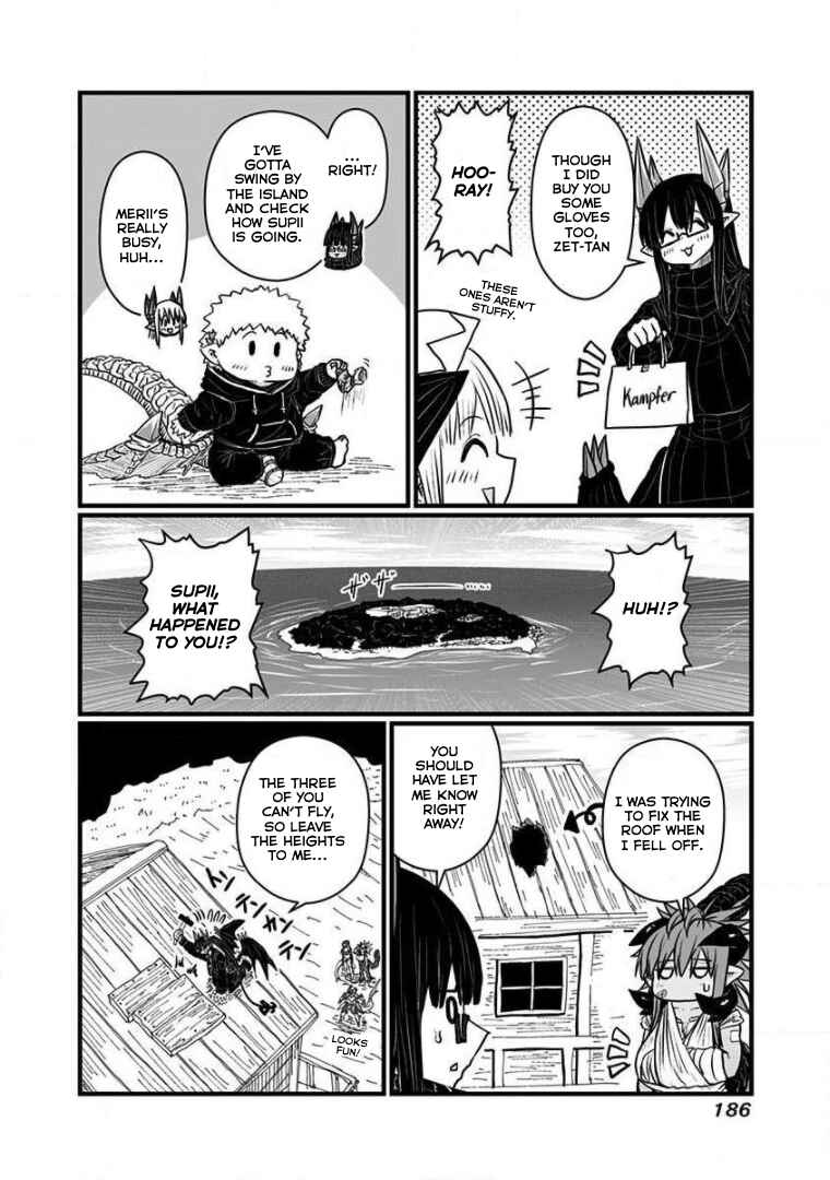Musuko ga Kawaikute Shikataganai Mazoku no Hahaoya Chapter 185.5 - Page 14