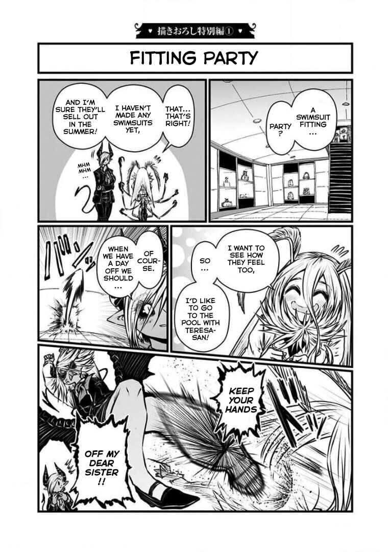 Musuko ga Kawaikute Shikataganai Mazoku no Hahaoya Chapter 185.5 - Page 6