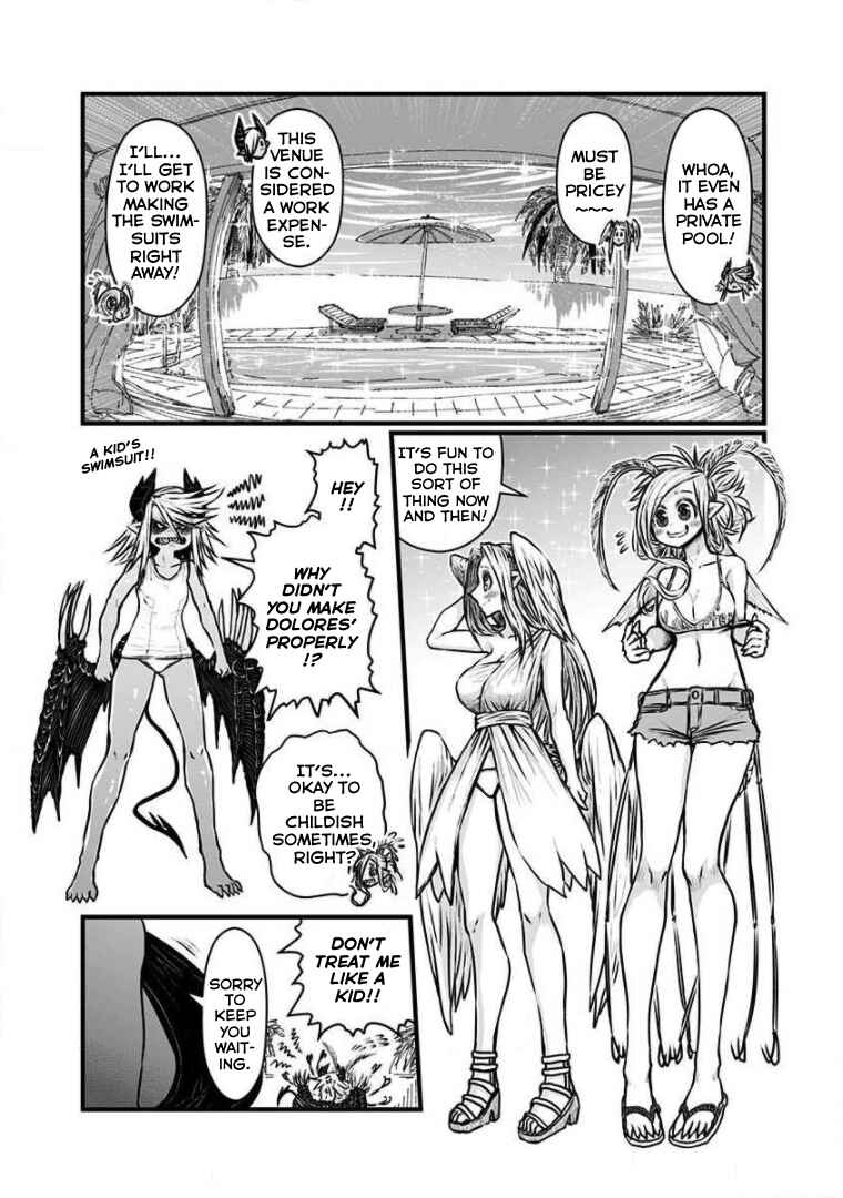 Musuko ga Kawaikute Shikataganai Mazoku no Hahaoya Chapter 185.5 - Page 8