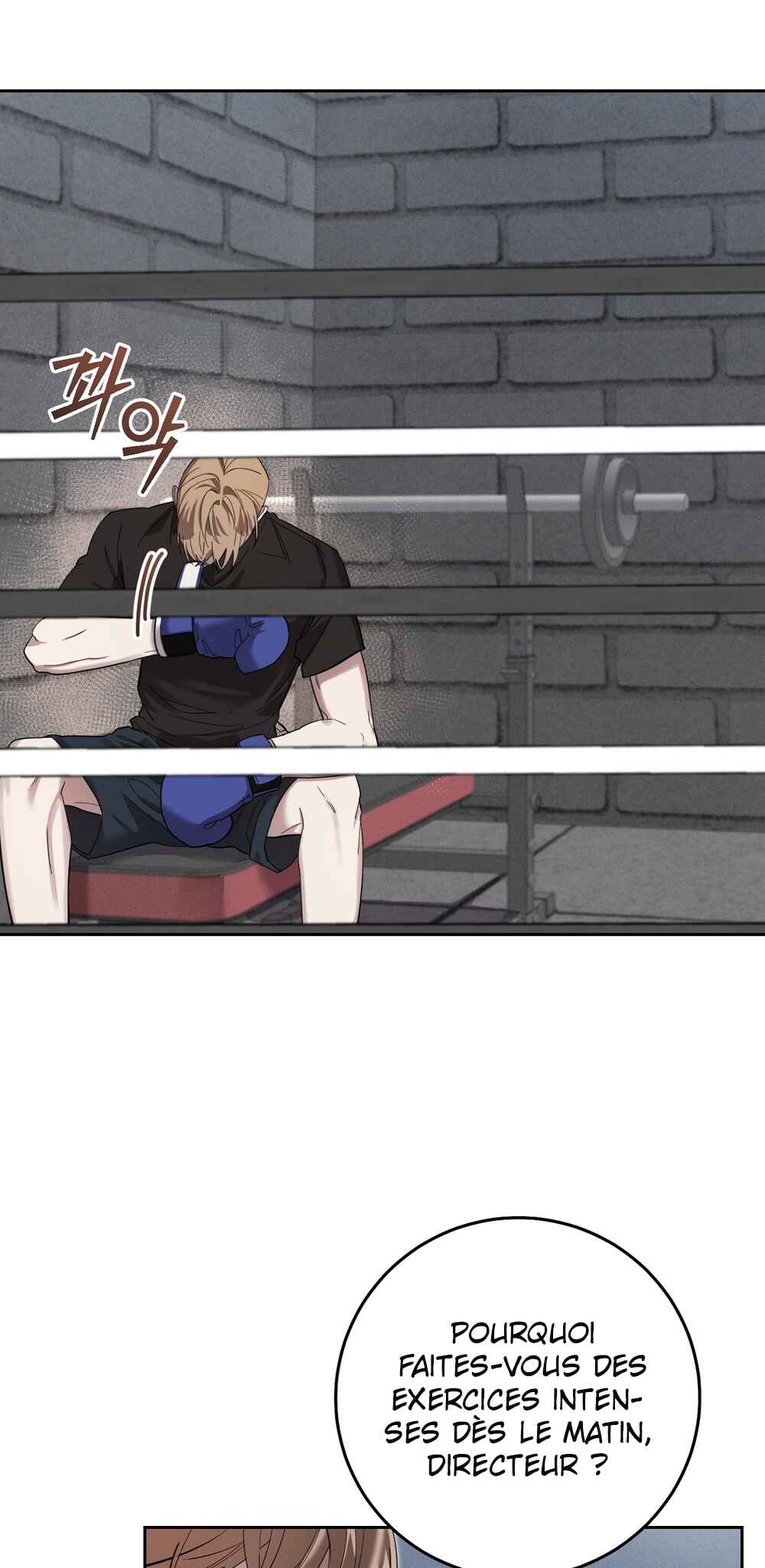 Dog's Mask Chapter 2 - Page 31