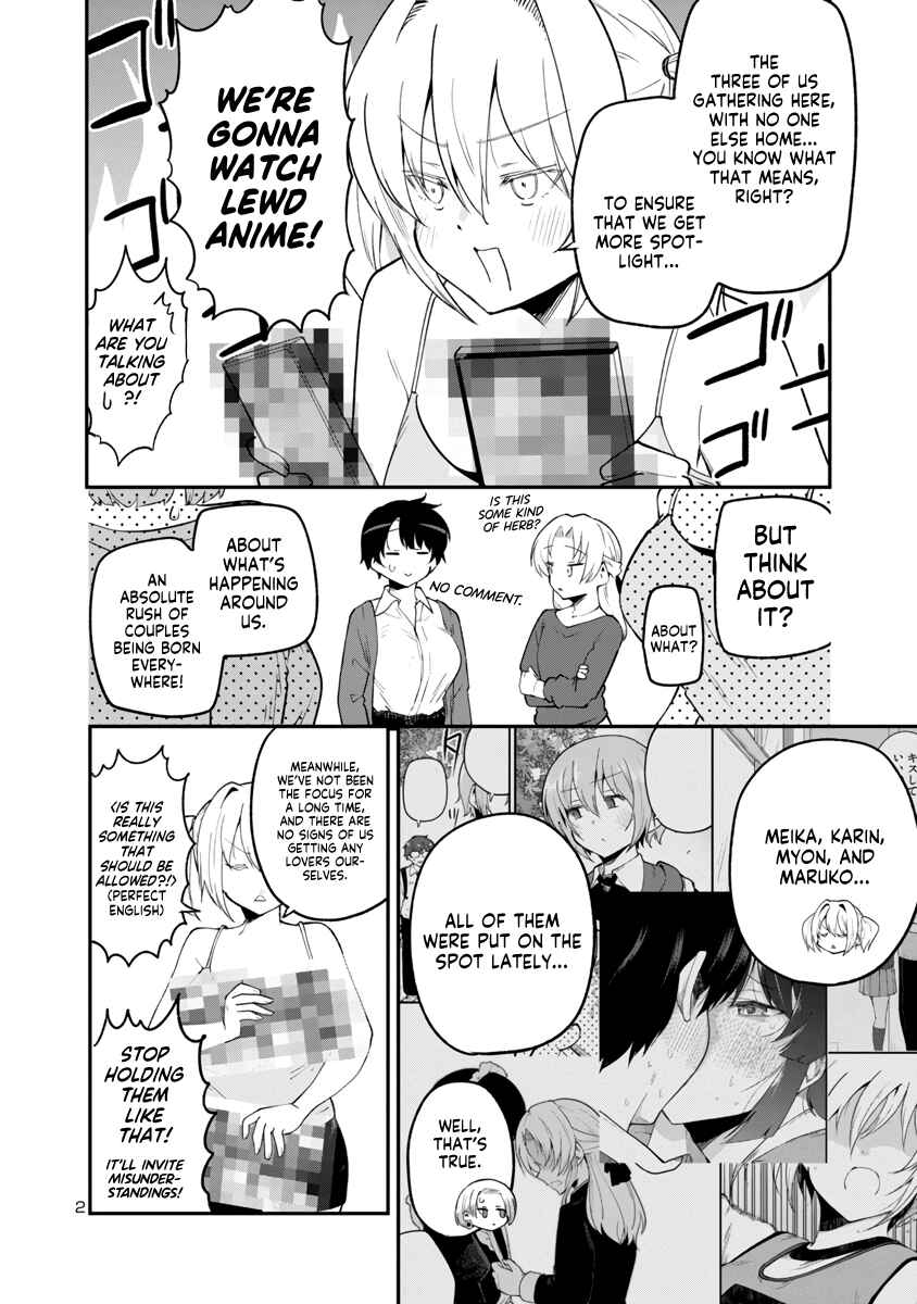 Meika-san wa Oshikorosenai Chapter 144 - Page 2