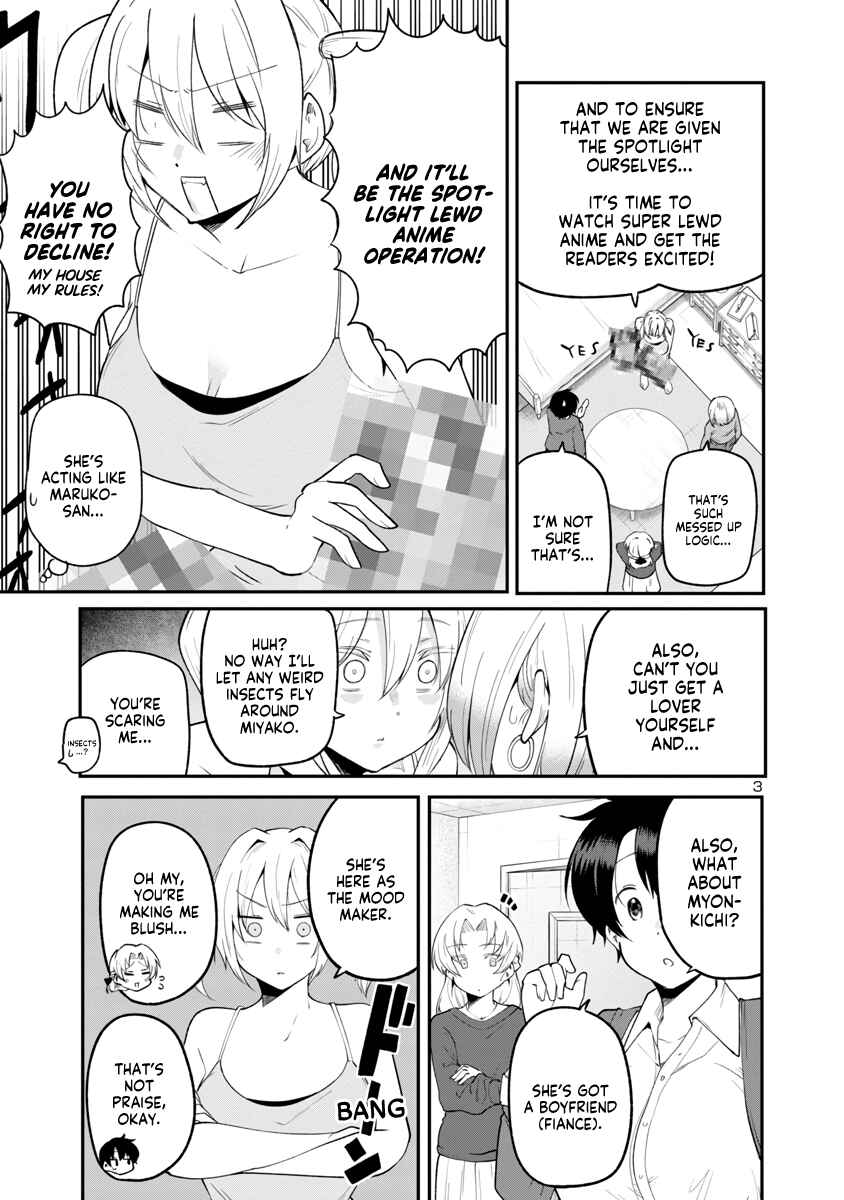 Meika-san wa Oshikorosenai Chapter 144 - Page 3