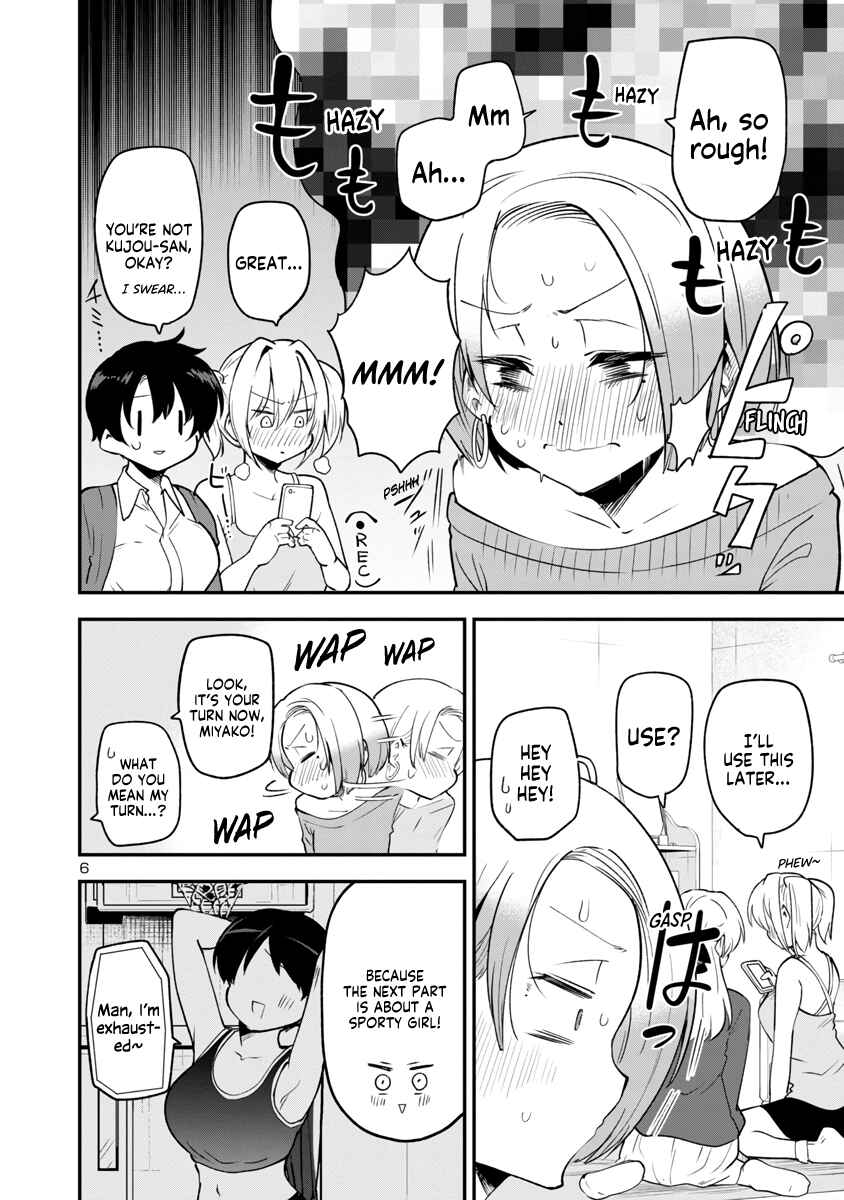 Meika-san wa Oshikorosenai Chapter 144 - Page 6