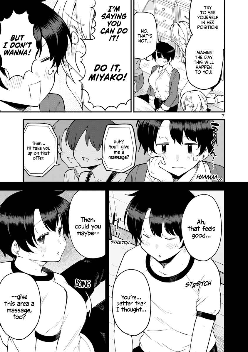 Meika-san wa Oshikorosenai Chapter 144 - Page 7
