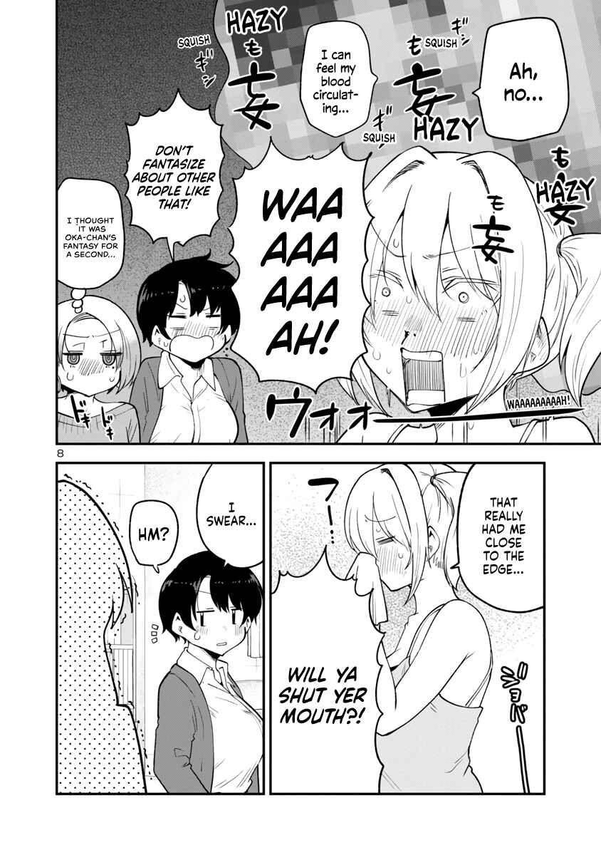 Meika-san wa Oshikorosenai Chapter 144 - Page 8