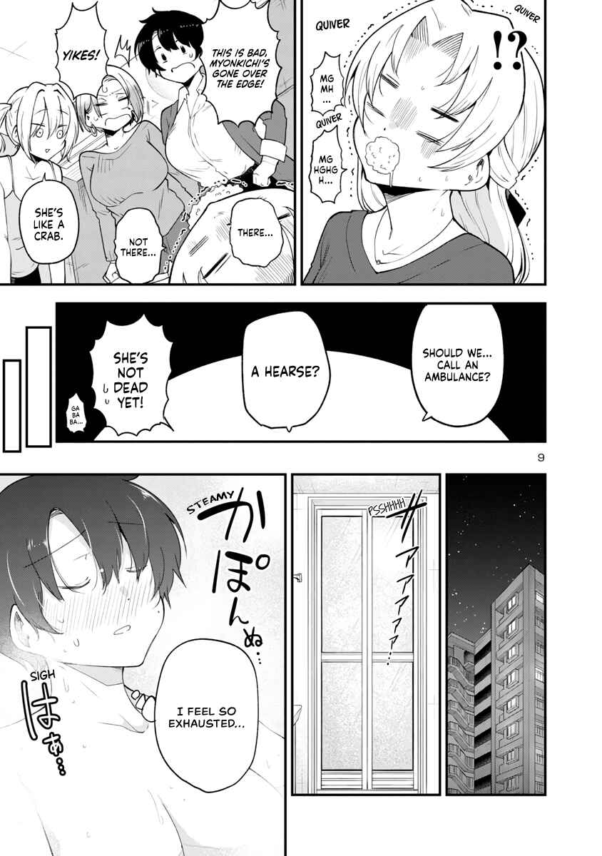 Meika-san wa Oshikorosenai Chapter 144 - Page 9