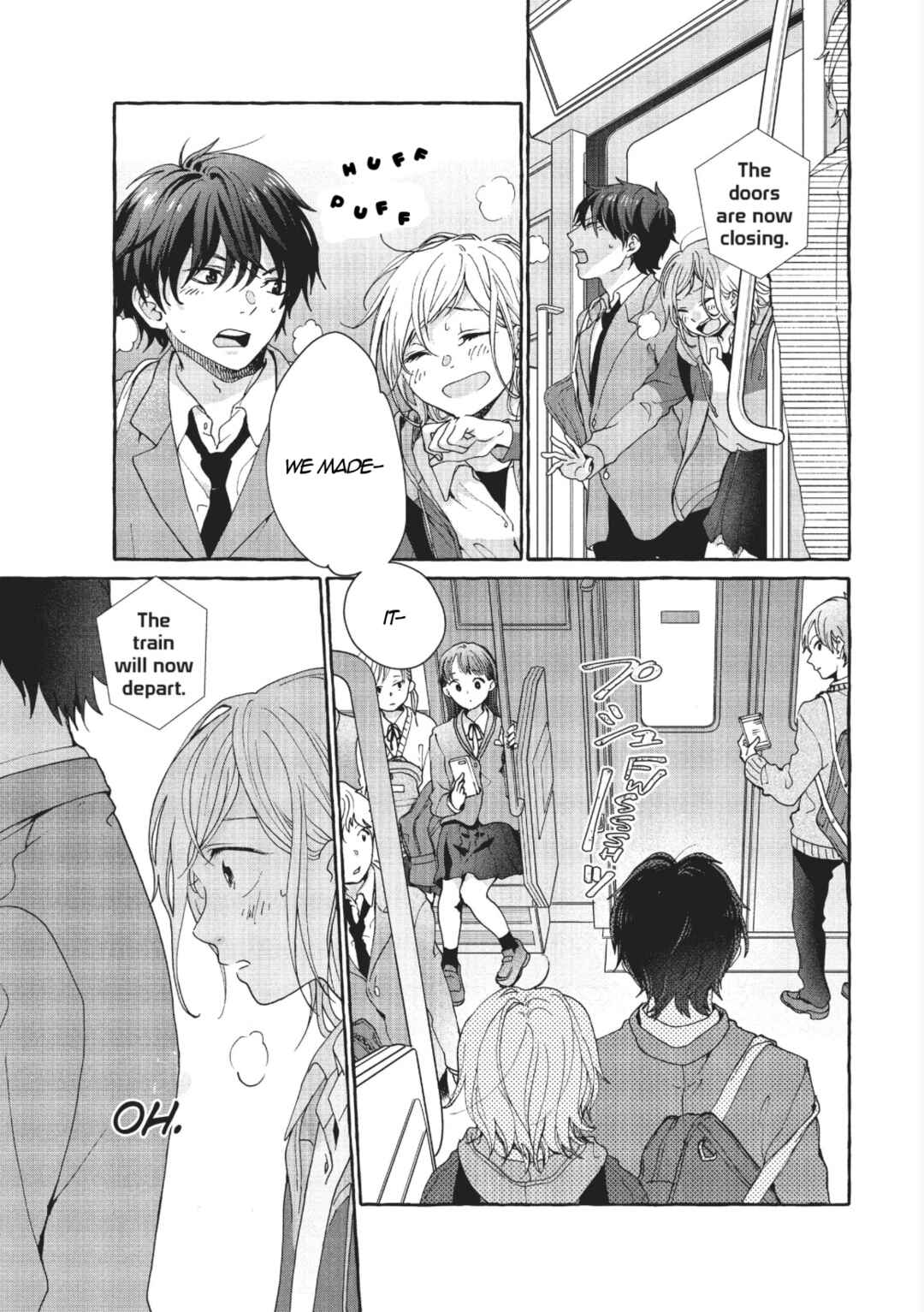 My Secret Affection Chapter 2 - Page 13