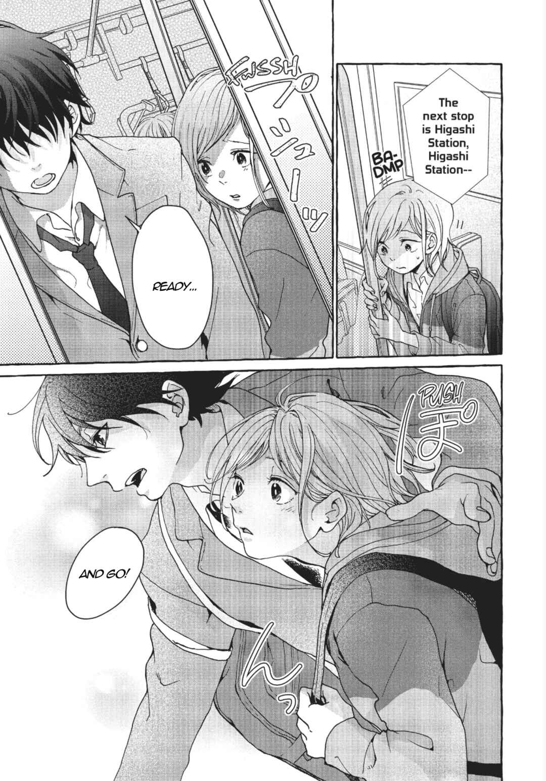 My Secret Affection Chapter 2 - Page 15