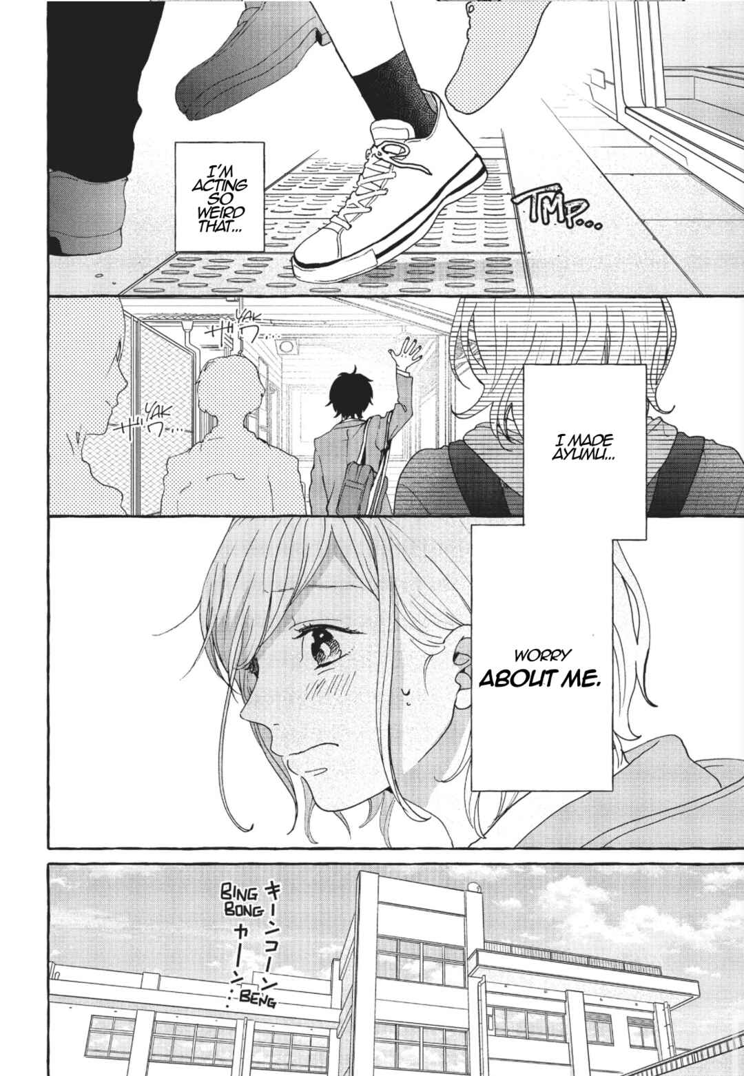 My Secret Affection Chapter 2 - Page 16