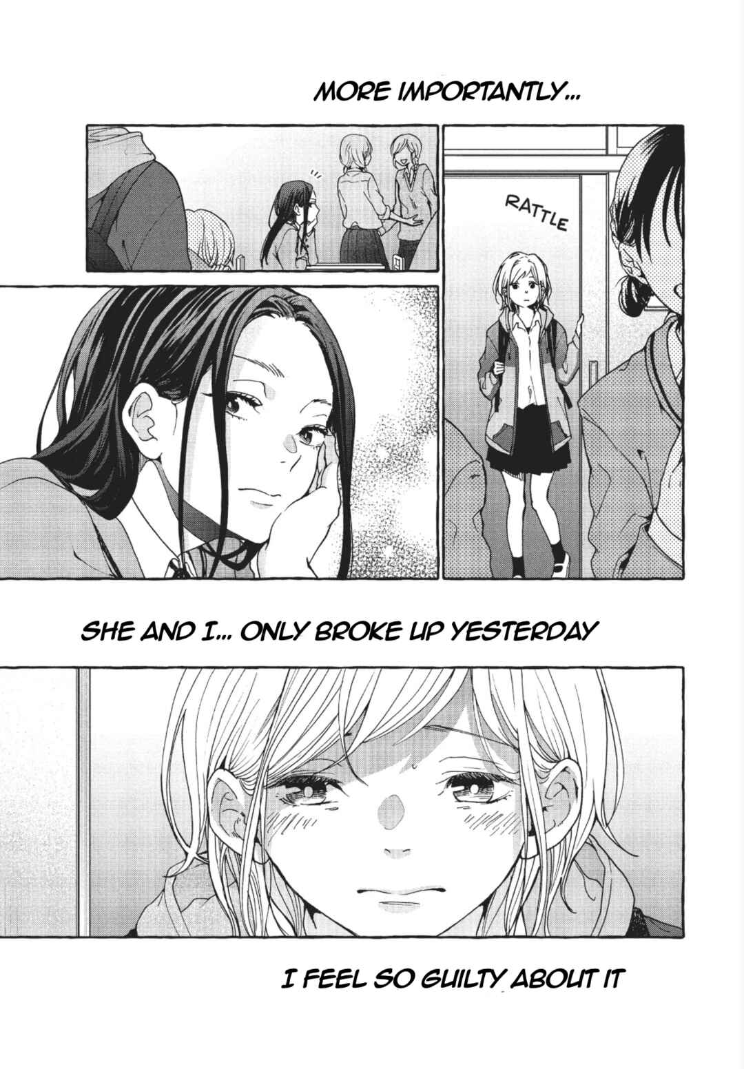 My Secret Affection Chapter 2 - Page 17