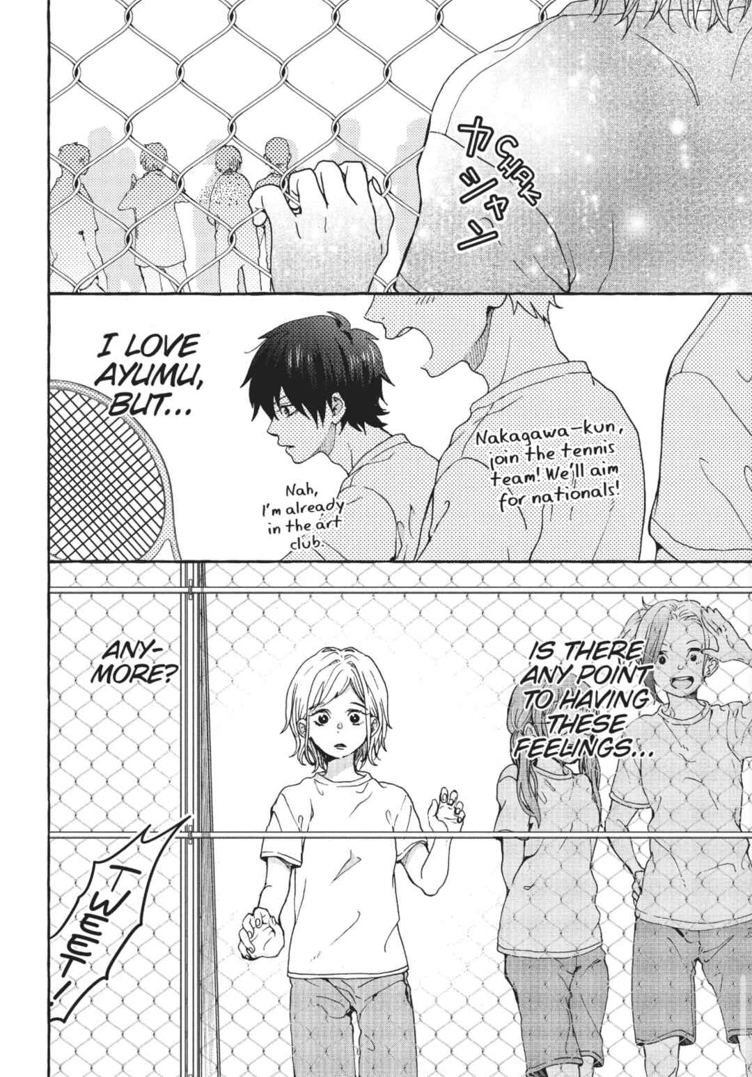 My Secret Affection Chapter 2 - Page 20