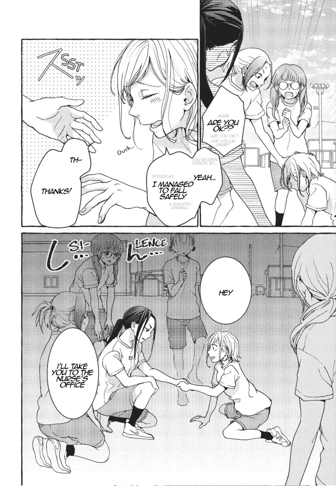 My Secret Affection Chapter 2 - Page 22