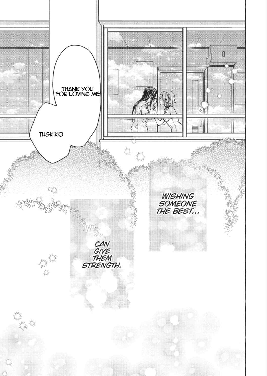 My Secret Affection Chapter 2 - Page 27