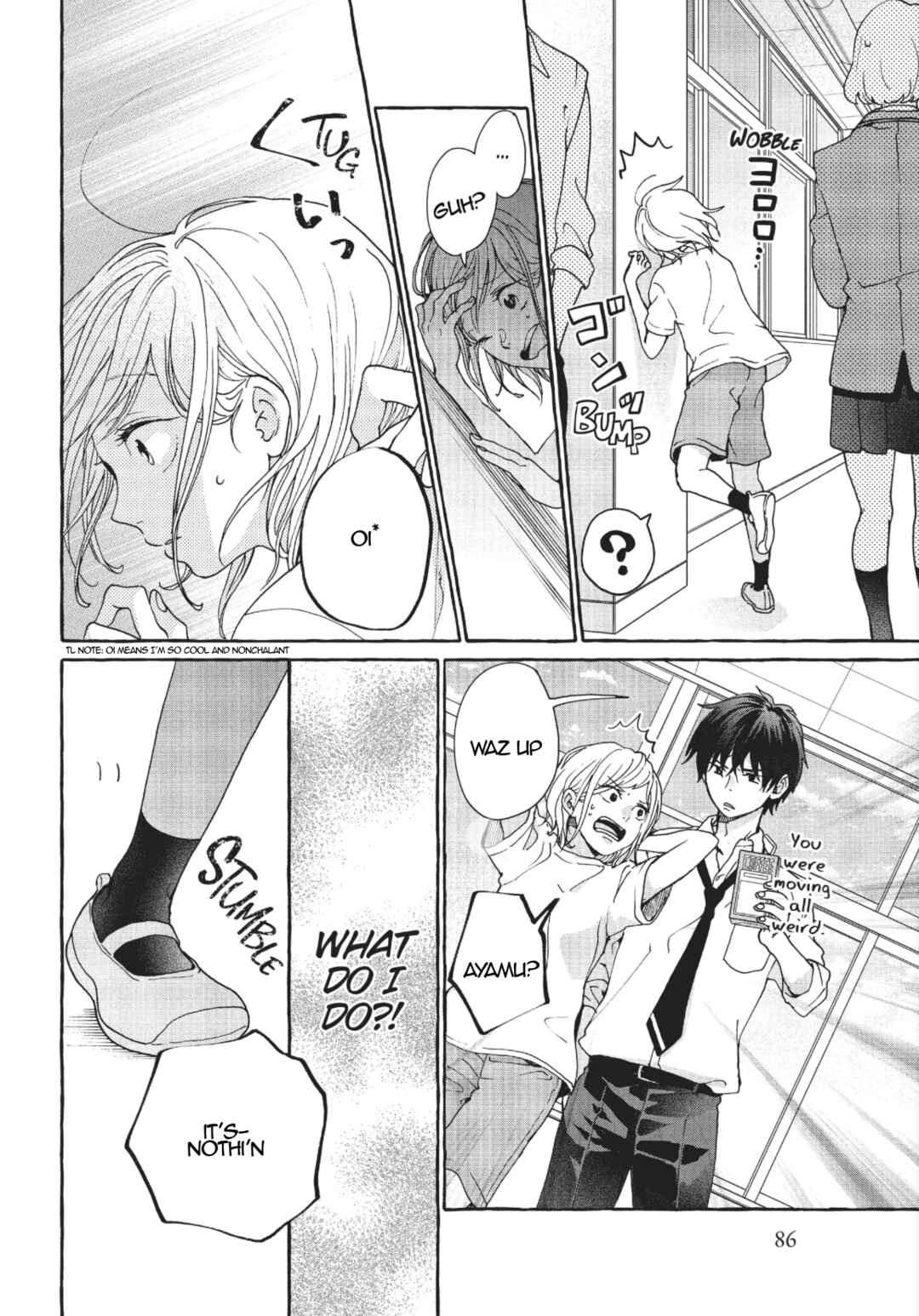 My Secret Affection Chapter 2 - Page 30