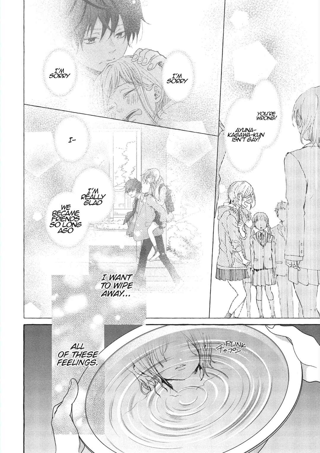 My Secret Affection Chapter 2 - Page 4