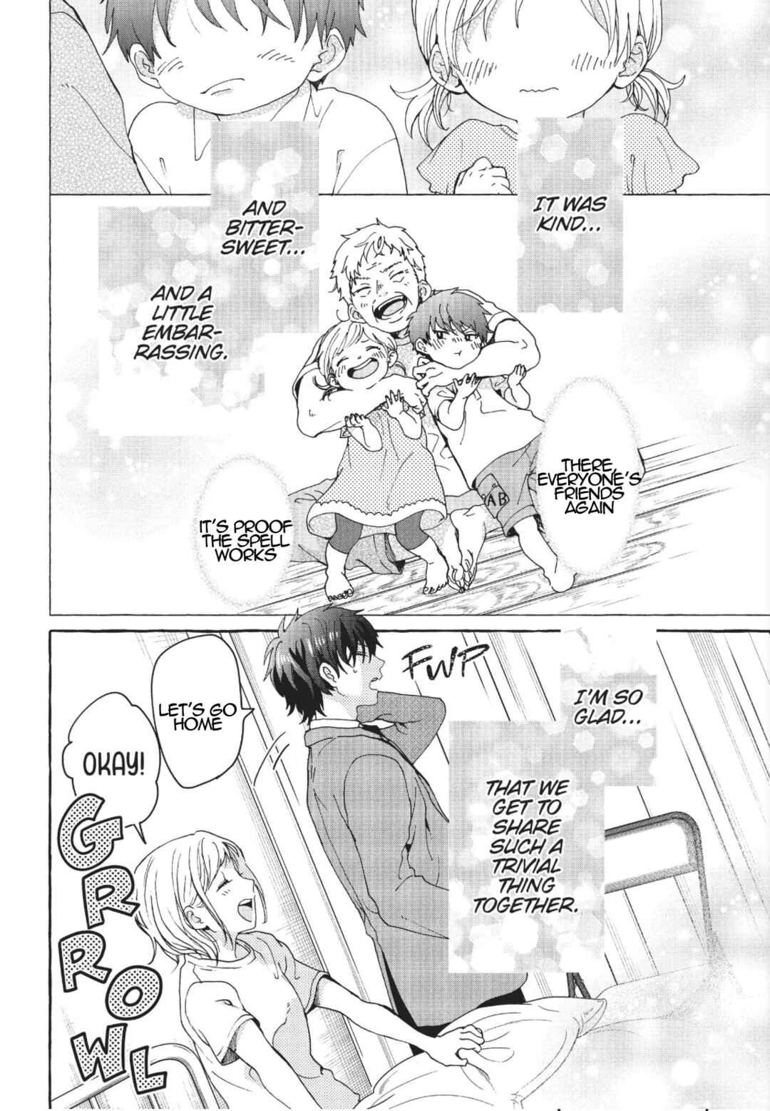 My Secret Affection Chapter 2 - Page 42