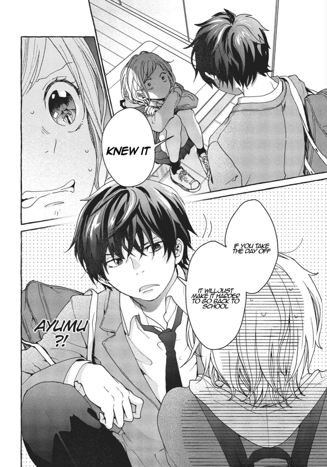 My Secret Affection Chapter 2 - Page 6