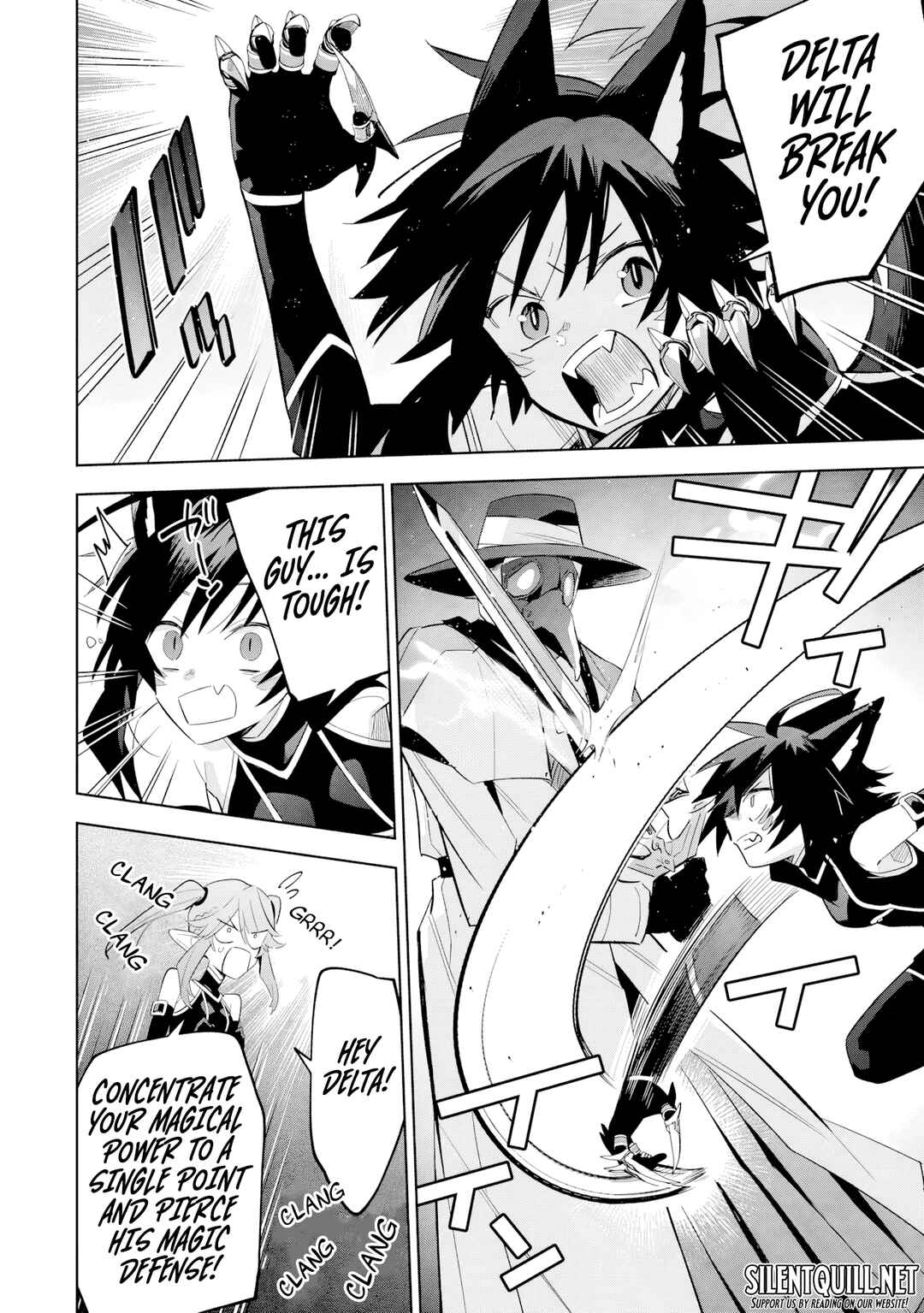 Kage no Jitsuryokusha ni Naritakute! Master of Garden ~Shichikage Retsuden~ Chapter 14.2 - Page 13