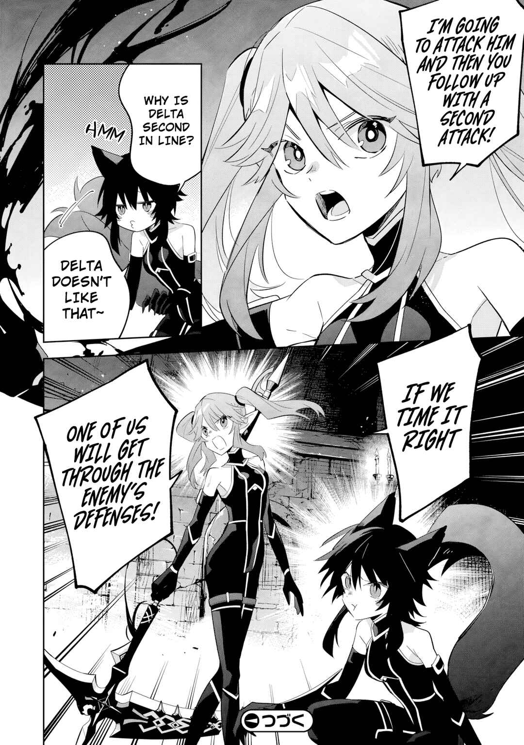 Kage no Jitsuryokusha ni Naritakute! Master of Garden ~Shichikage Retsuden~ Chapter 14.2 - Page 15