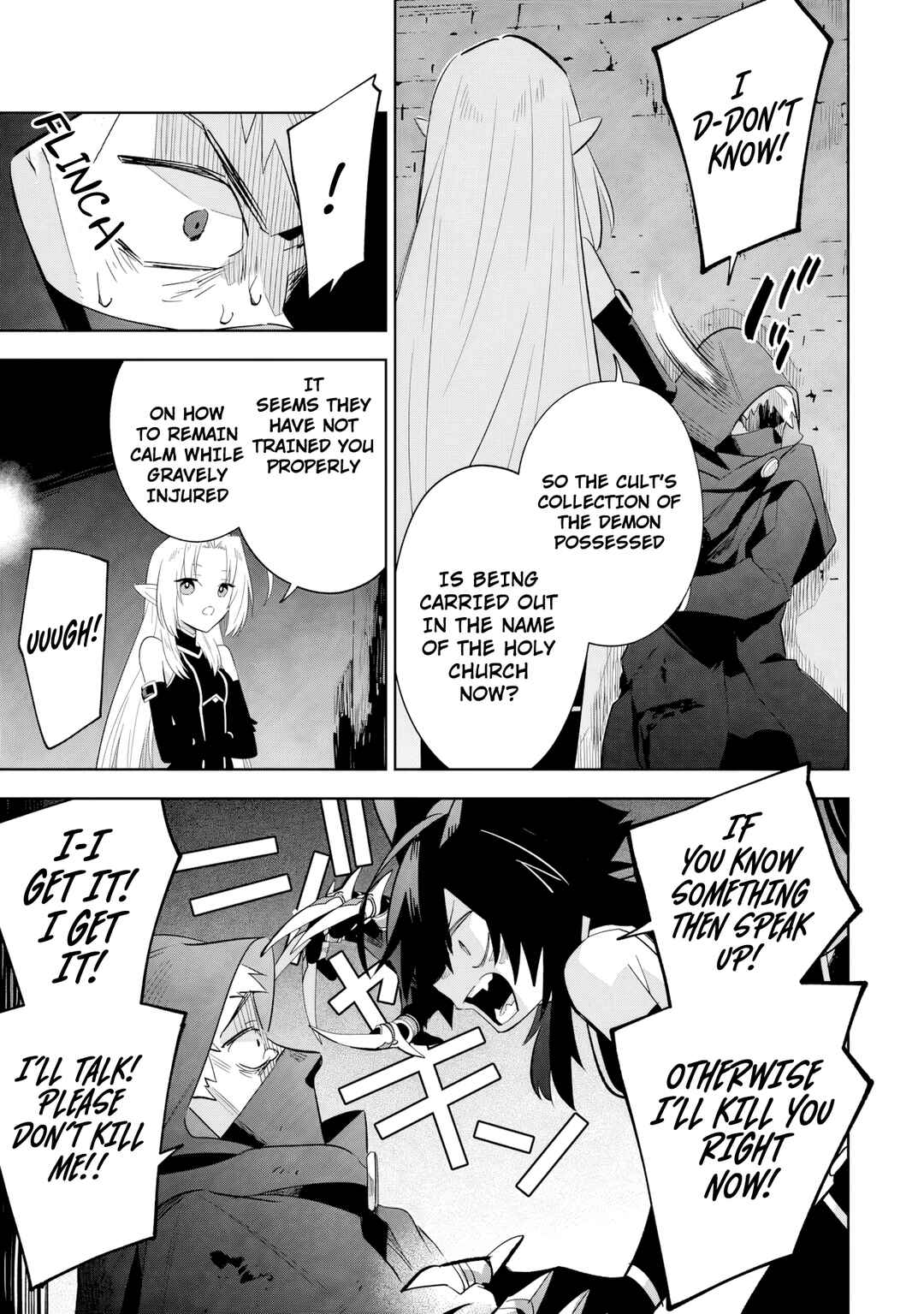 Kage no Jitsuryokusha ni Naritakute! Master of Garden ~Shichikage Retsuden~ Chapter 14.2 - Page 2