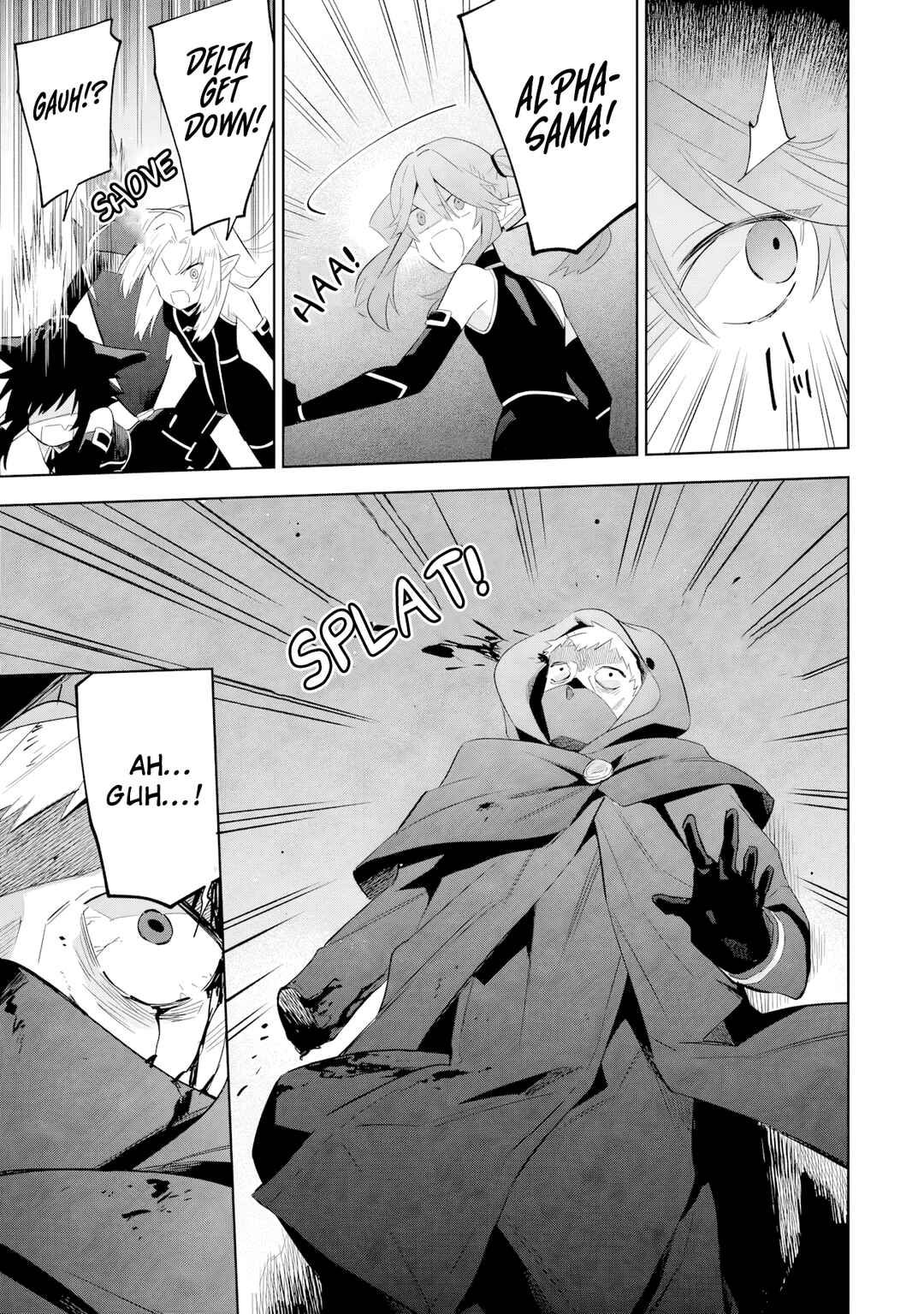 Kage no Jitsuryokusha ni Naritakute! Master of Garden ~Shichikage Retsuden~ Chapter 14.2 - Page 4