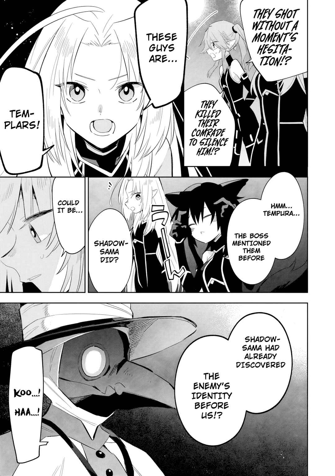 Kage no Jitsuryokusha ni Naritakute! Master of Garden ~Shichikage Retsuden~ Chapter 14.2 - Page 6