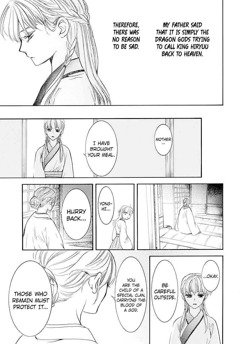 Akatsuki no Yona Chapter 190 - Page 14