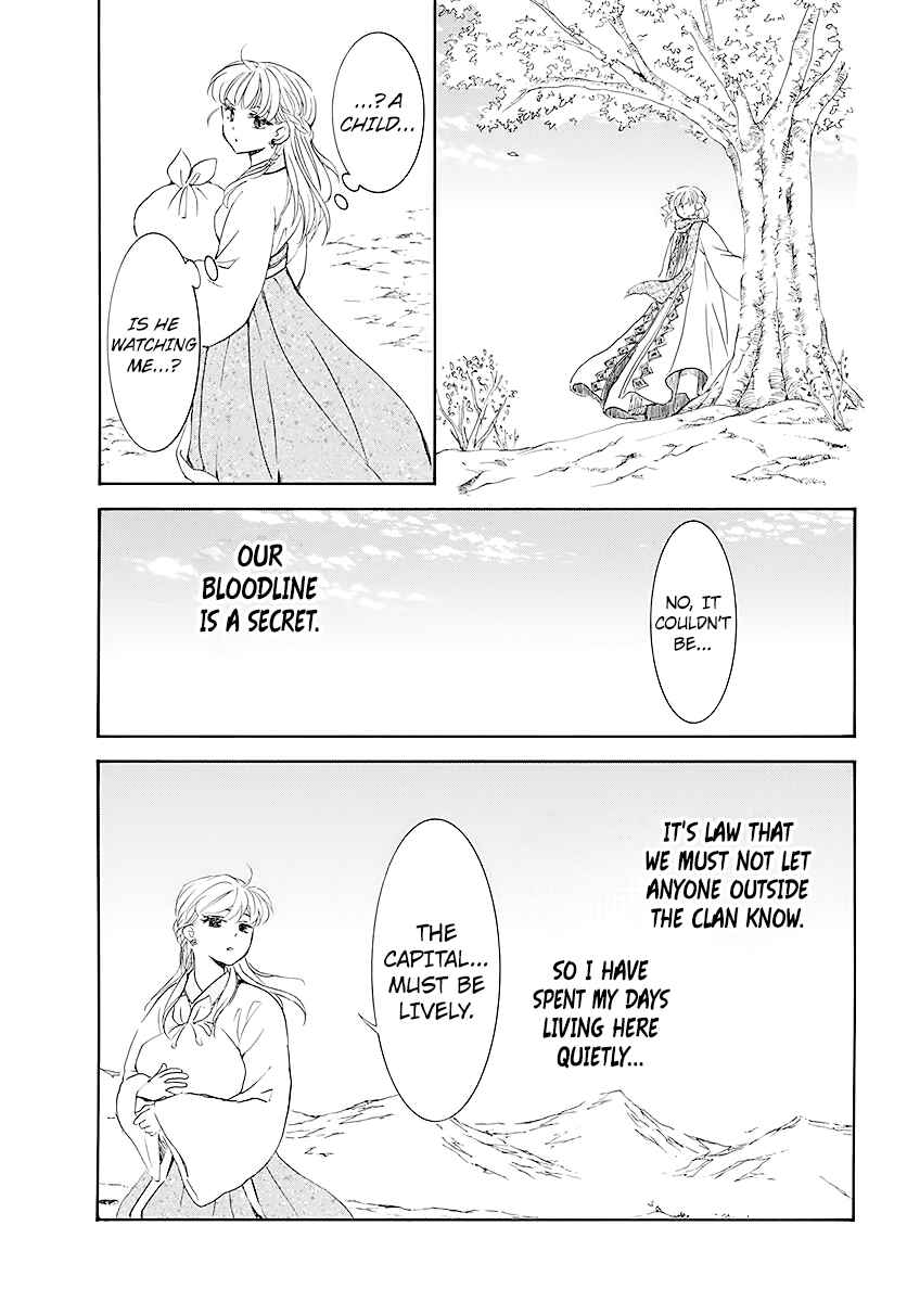 Akatsuki no Yona Chapter 190 - Page 16