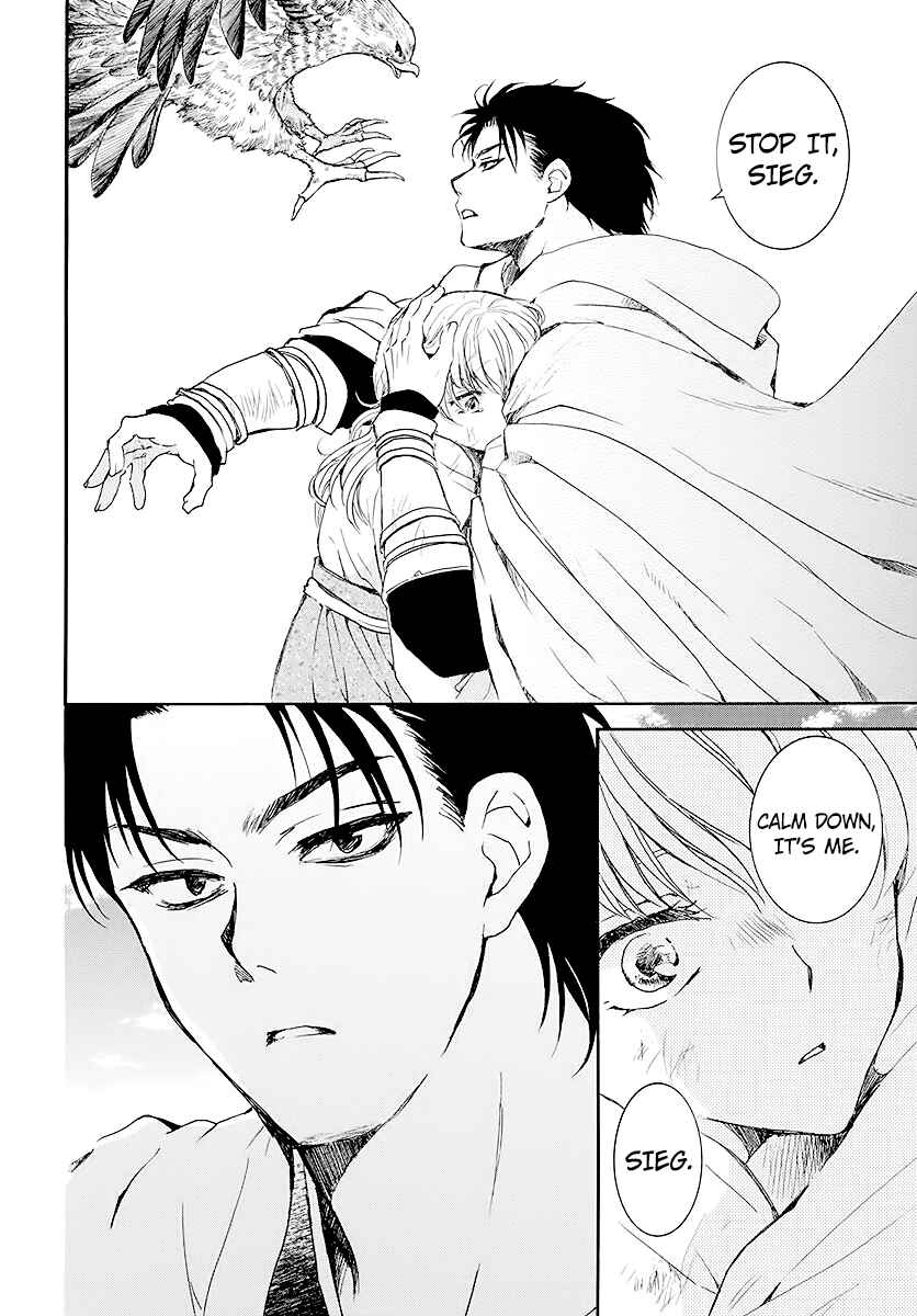 Akatsuki no Yona Chapter 190 - Page 19