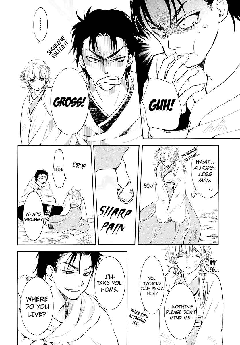 Akatsuki no Yona Chapter 190 - Page 23