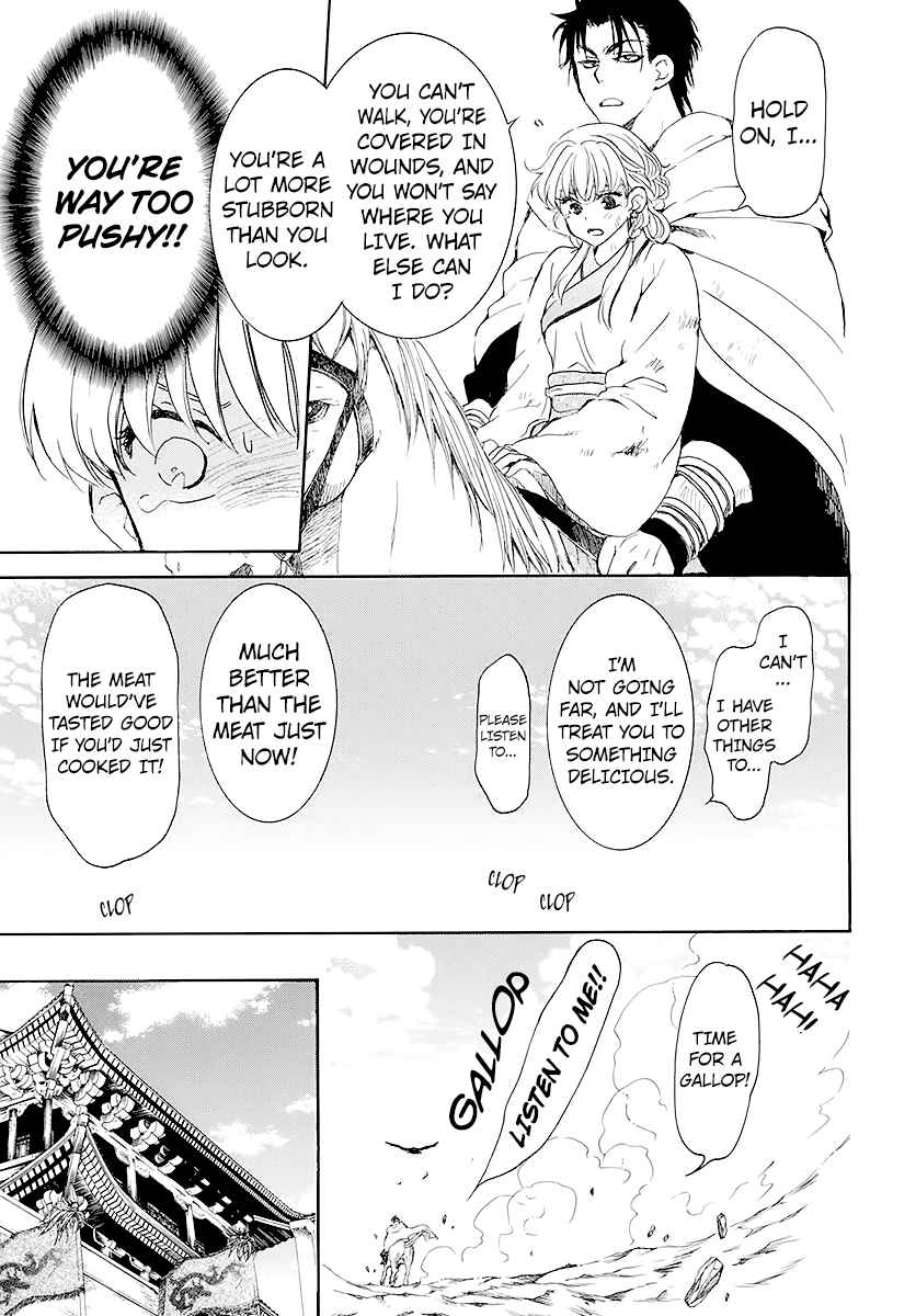 Akatsuki no Yona Chapter 190 - Page 26