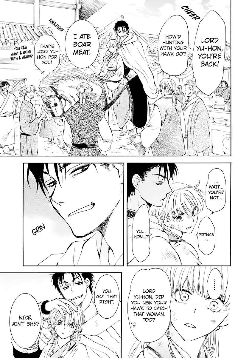 Akatsuki no Yona Chapter 190 - Page 30