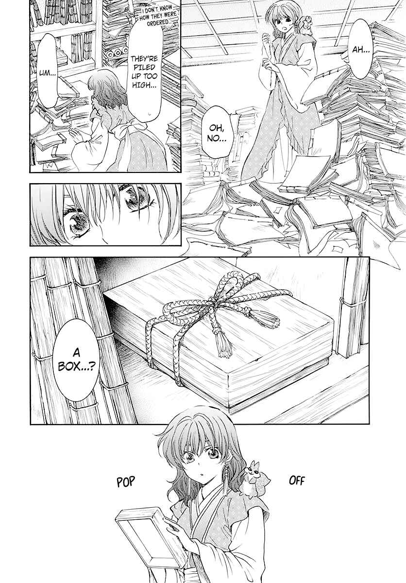 Akatsuki no Yona Chapter 190 - Page 7