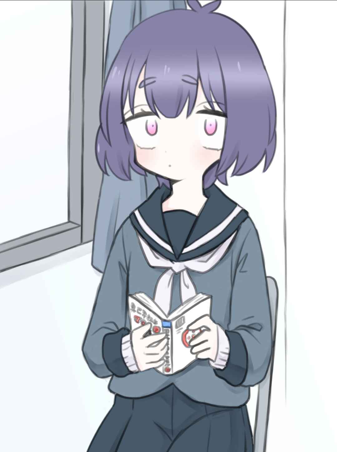 Masaka Jibun ga Joshi ni Naru Nante Chapter 15 - Page 4