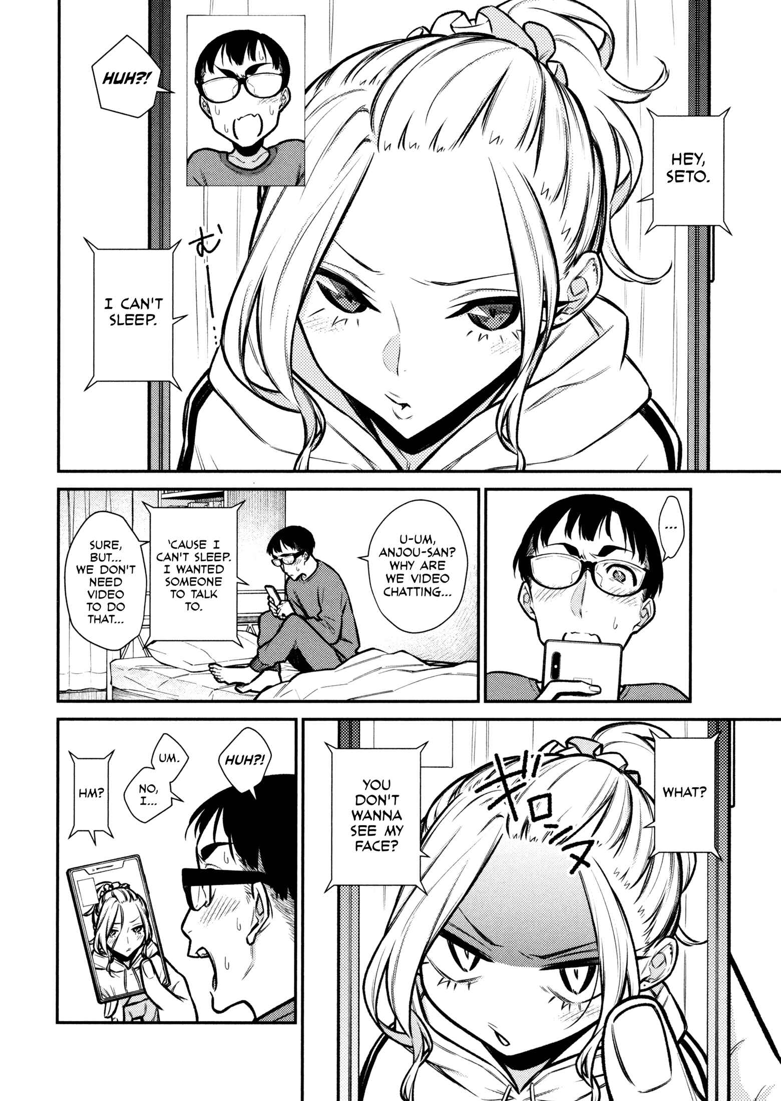 Yancha Gal no Anjou-san Chapter 86 - Page 4
