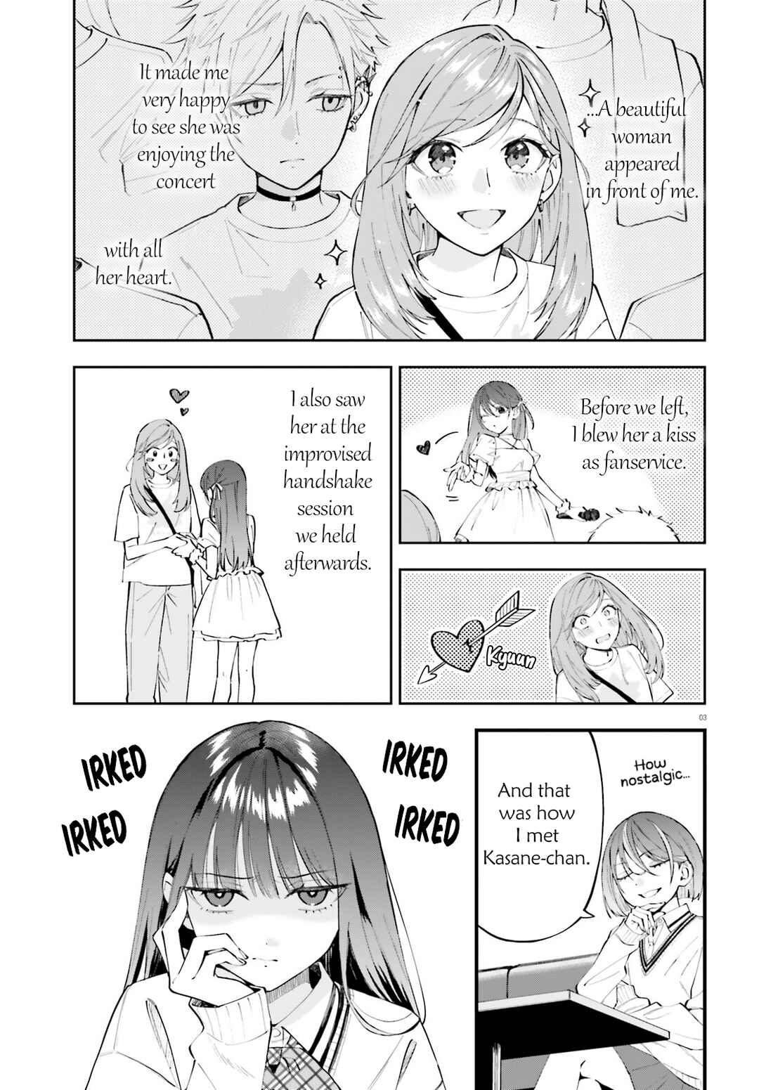 Keiyaku Shimai Chapter 32 - Page 3