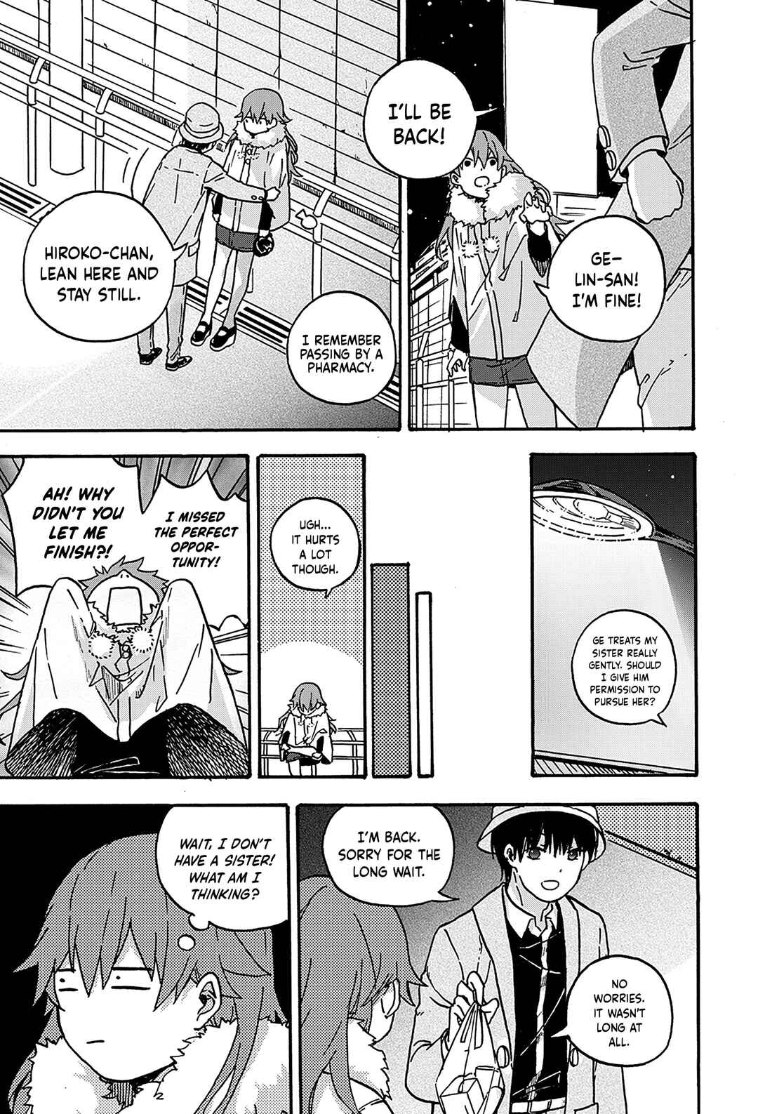 We Met in Ueno Chapter 10 - Page 11