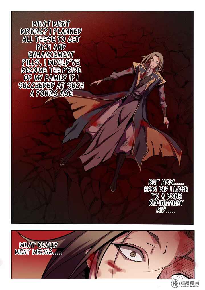 Bǎiliàn Chéngshén Chapter 20 - Page 13