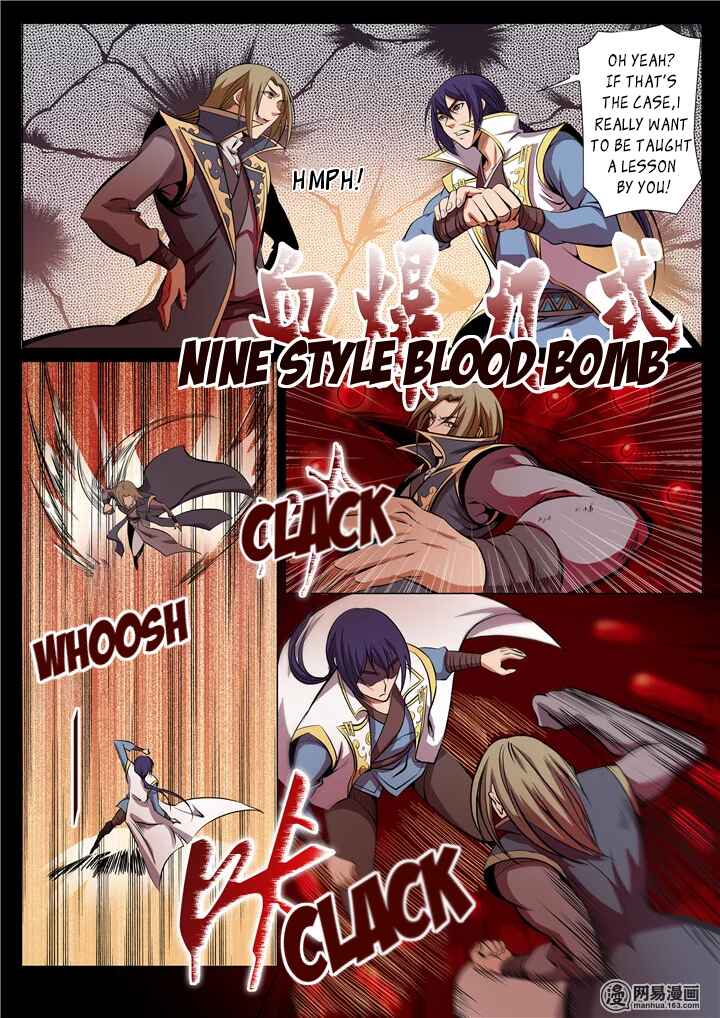 Bǎiliàn Chéngshén Chapter 20 - Page 7