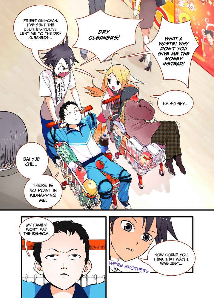 Fox Spirit Matchmaker Chapter 18.1 - Page 4
