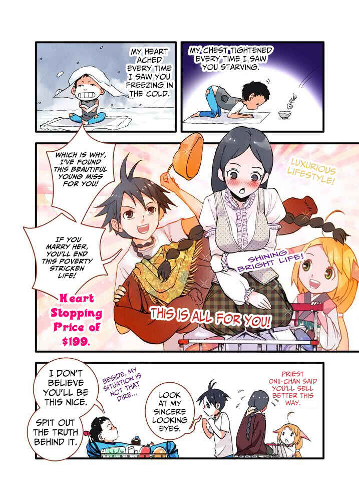 Fox Spirit Matchmaker Chapter 18.1 - Page 5