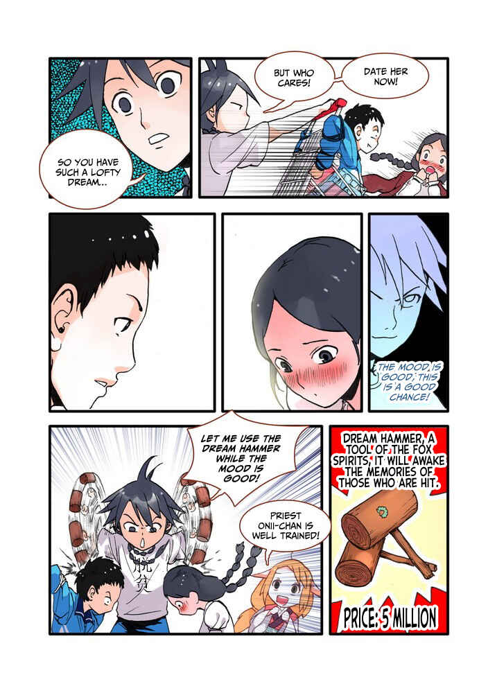 Fox Spirit Matchmaker Chapter 18.1 - Page 7