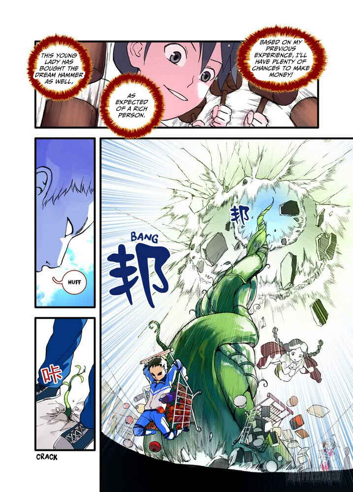 Fox Spirit Matchmaker Chapter 18.1 - Page 8