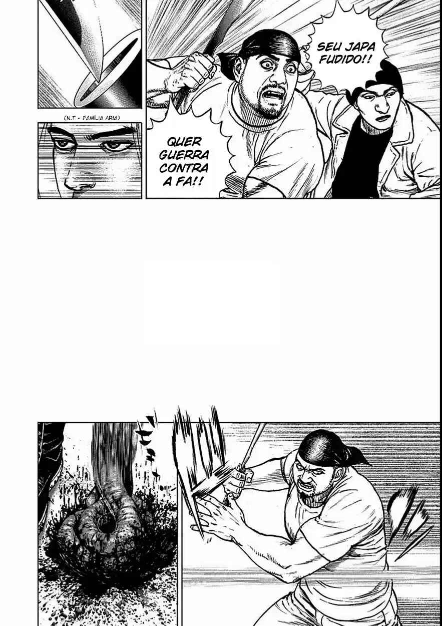 Runin Chapter 10 - Page 4
