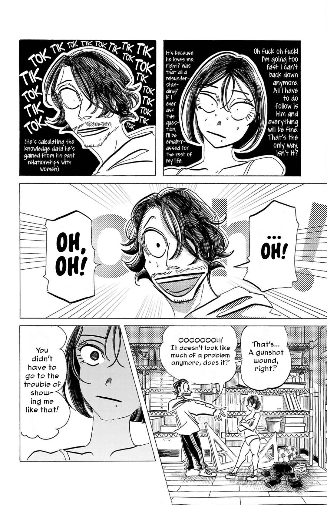 SANDA Chapter 109 - Page 14